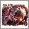 Asian dragon fighting tiger symbol shirt