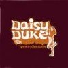 Daisy Duke Dukes of Hazard T-Shirts