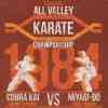 Karate Kid T-Shirt - Final Match 